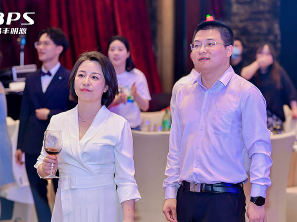 晶丰明源年会盛典
