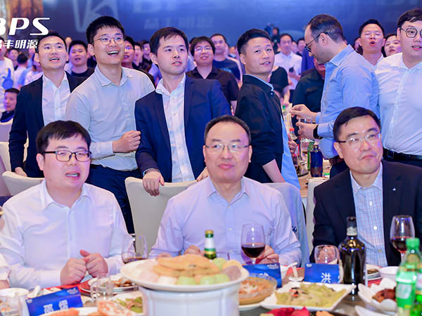 晶丰明源年会盛典