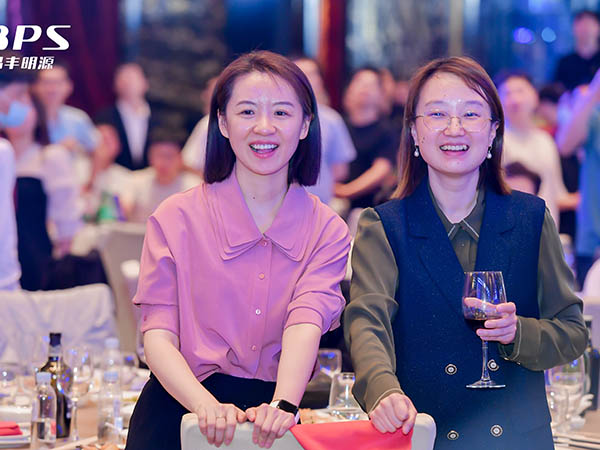 晶丰明源年会盛典