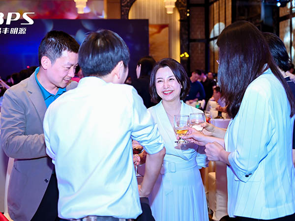 晶丰明源年会盛典