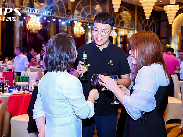 晶丰明源年会盛典