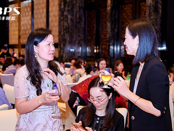 晶丰明源年会盛典