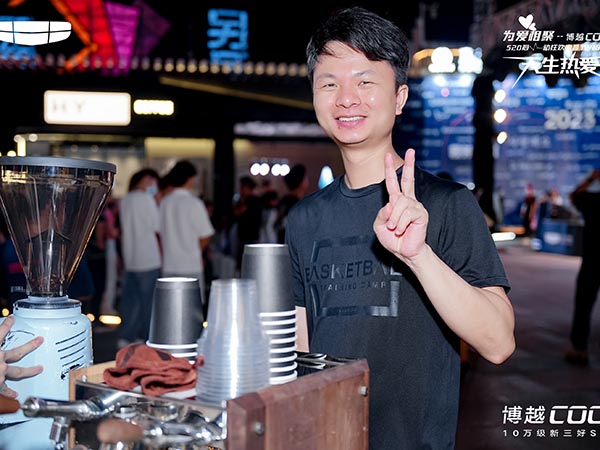 博越COOL心动狂欢...