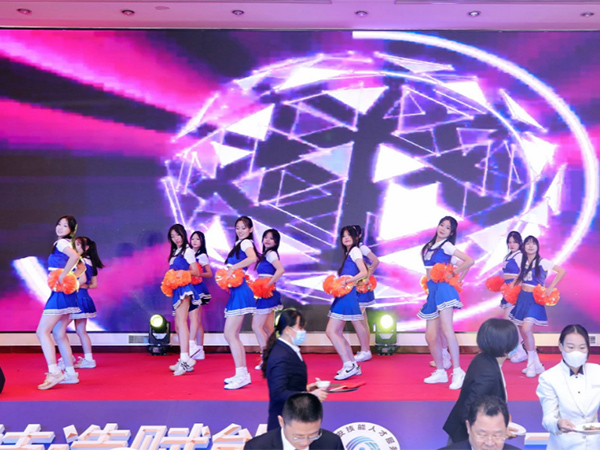 2023年东莞市长安...