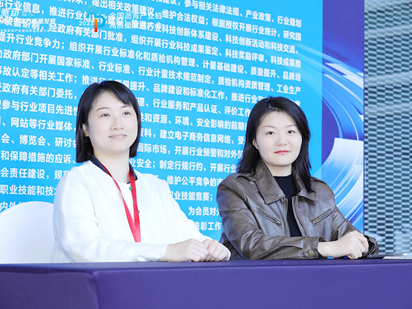 创新驱动沥青产业链高...