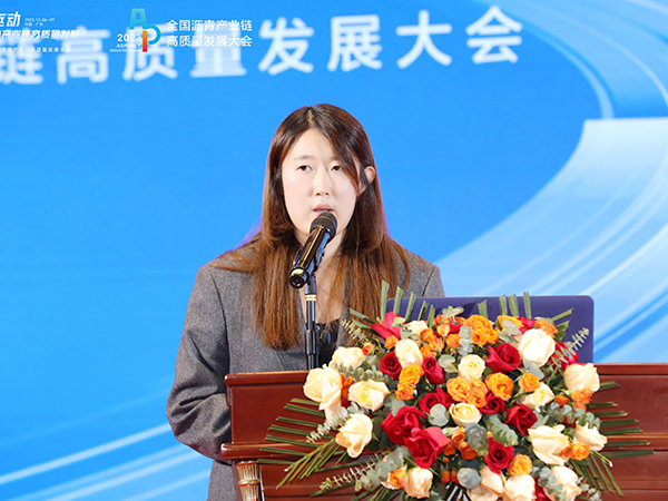 创新驱动沥青产业链高...
