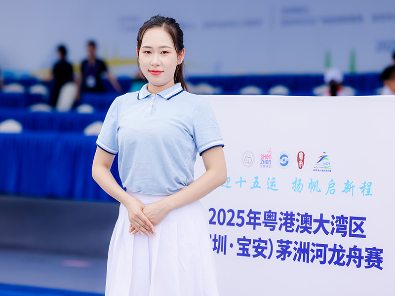 2025年粤港澳大湾...